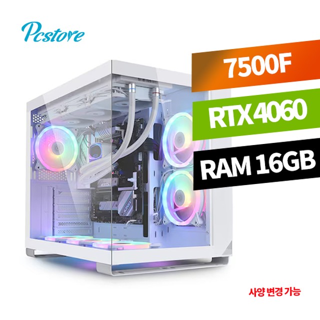 피씨스토어 이미지