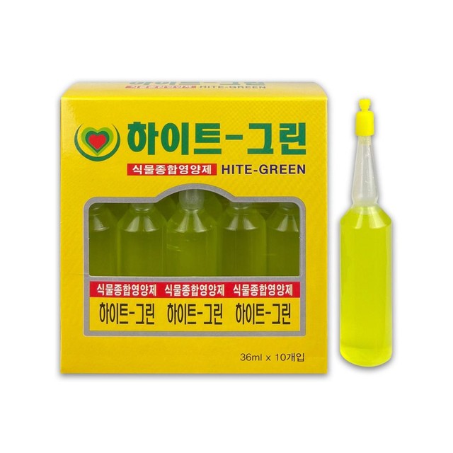 그린종합상사 이미지
