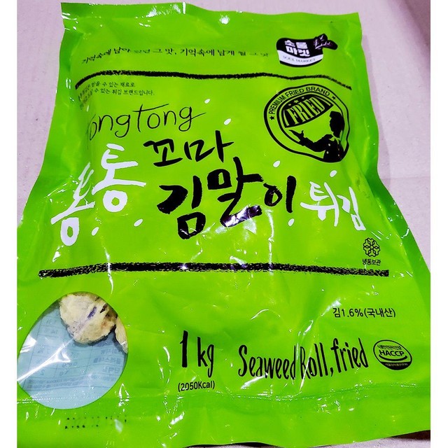 꼬마마켓 이미지