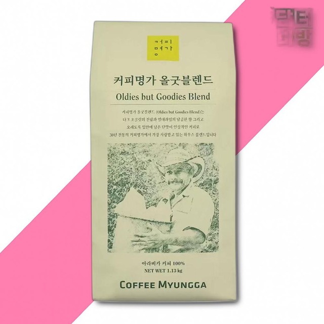 (주)커피명가 이미지