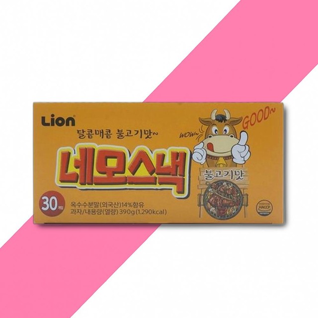 (주)신흥물산 이미지