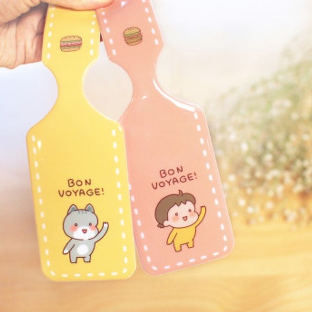 바래 이미지