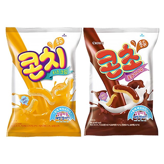 즈 이미지