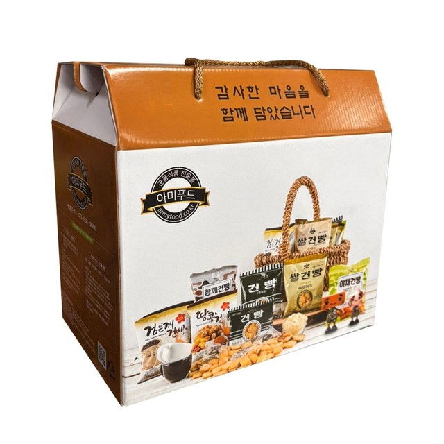 아미푸드 이미지