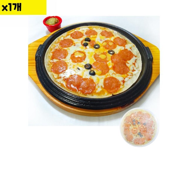피자파자 이미지