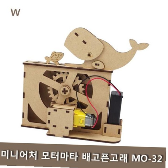 배고픈고래 이미지