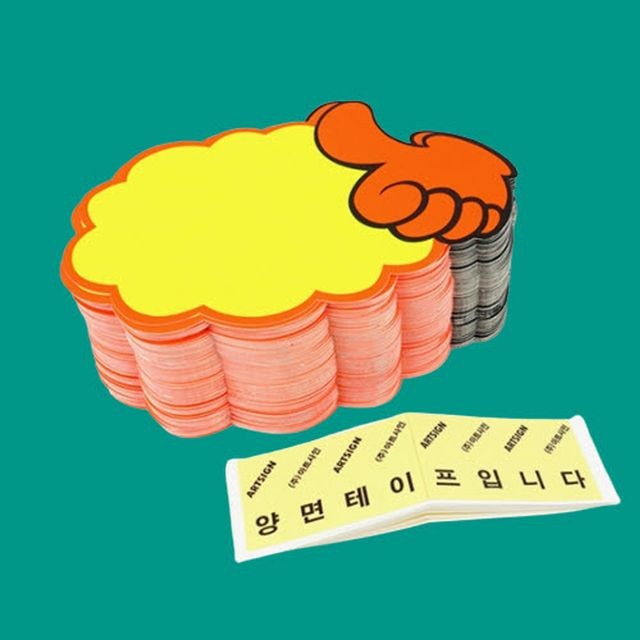 피오피인 이미지