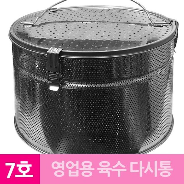 대형공업사 이미지