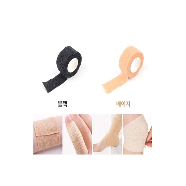 로즈비나 이미지