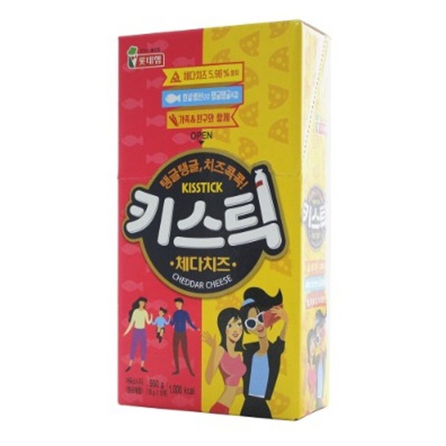 브이축산 이미지