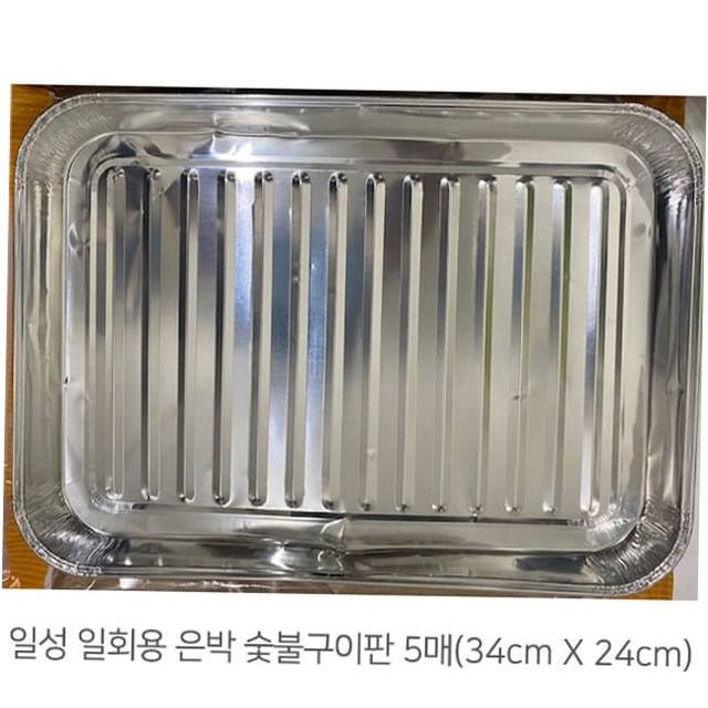 일성알루미늄 이미지