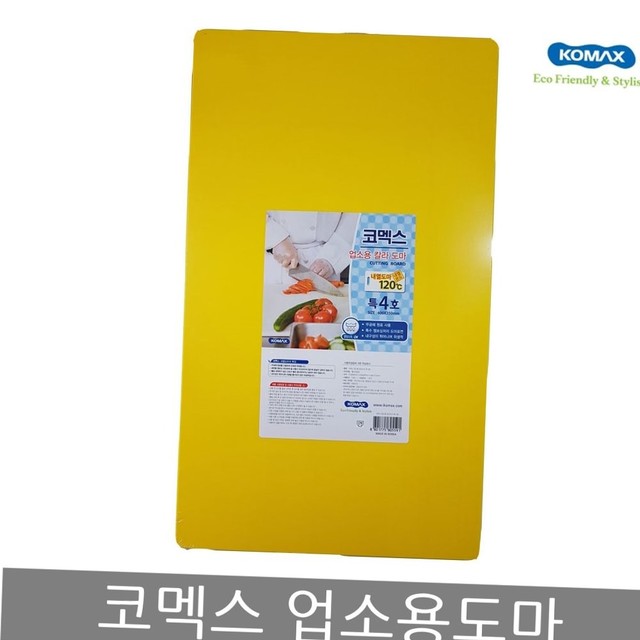 특-4호 이미지