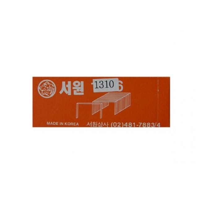 서원부품 이미지