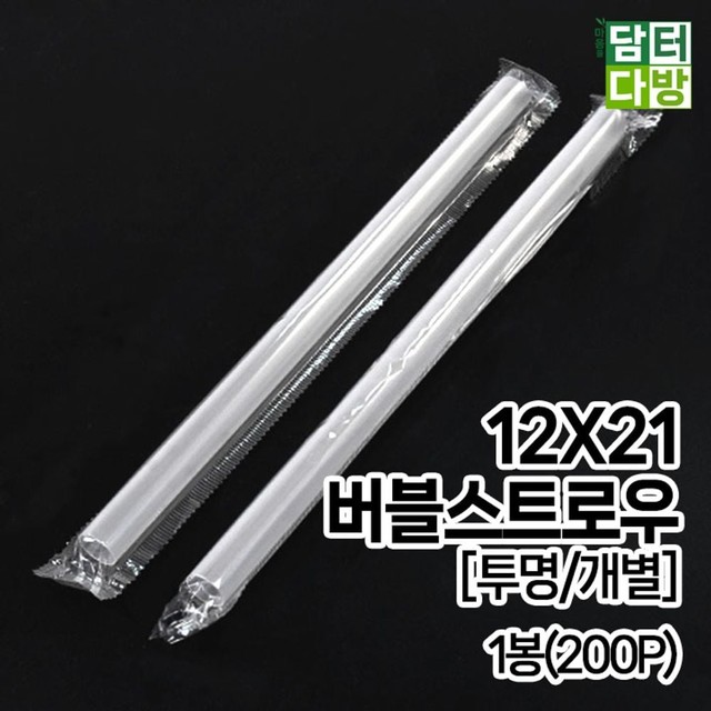 거성산업 이미지