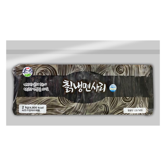 (주)송학식품 이미지