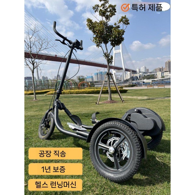 제이.123 이미지