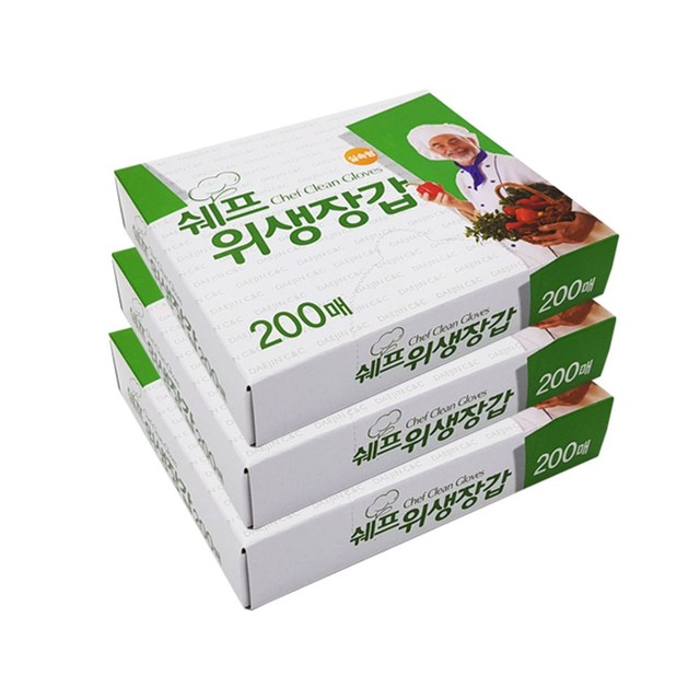 씨앤씨크린 이미지