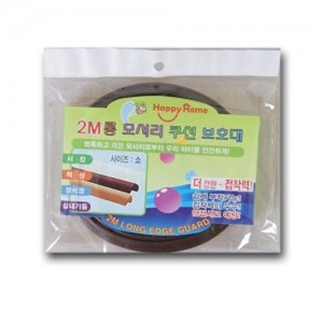 이에이치 이미지
