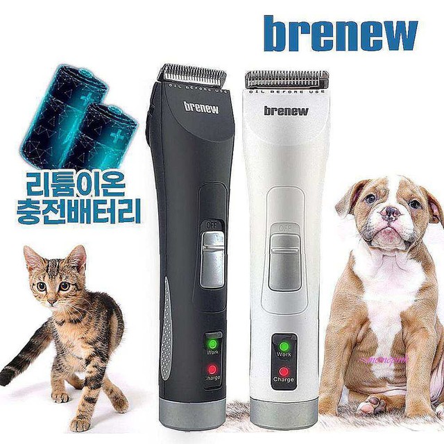 핑크바리깡 이미지