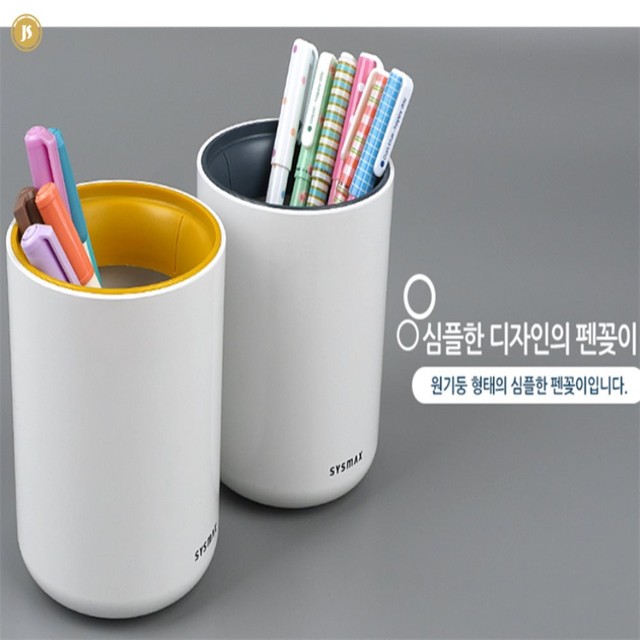 정서 이미지