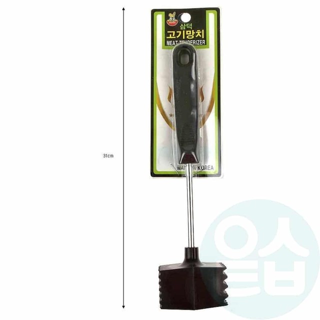 돈까스해머 이미지