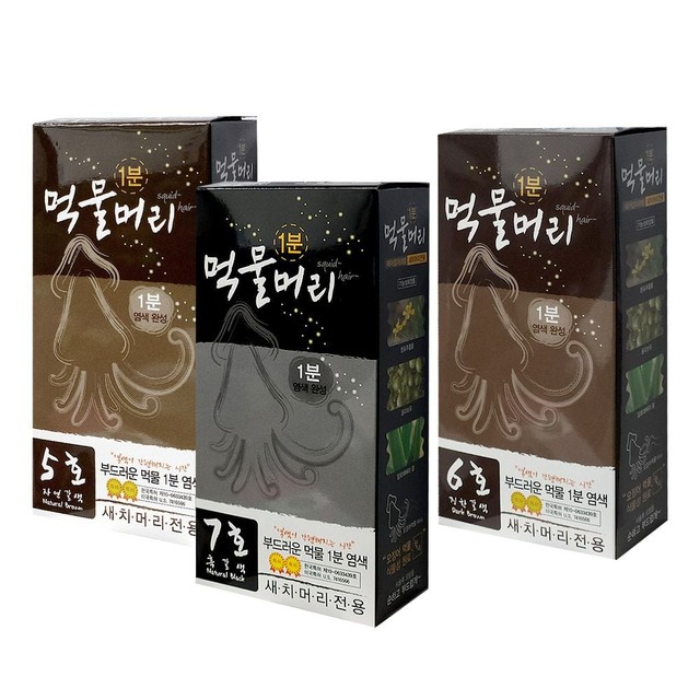 (주)기린건강 이미지