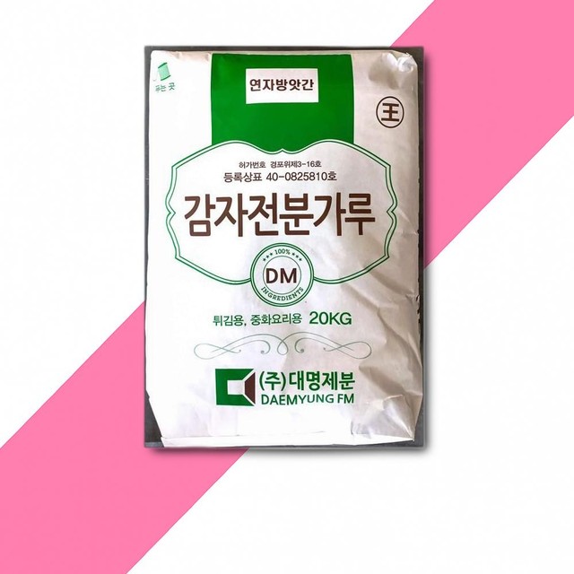 고성산업사 이미지