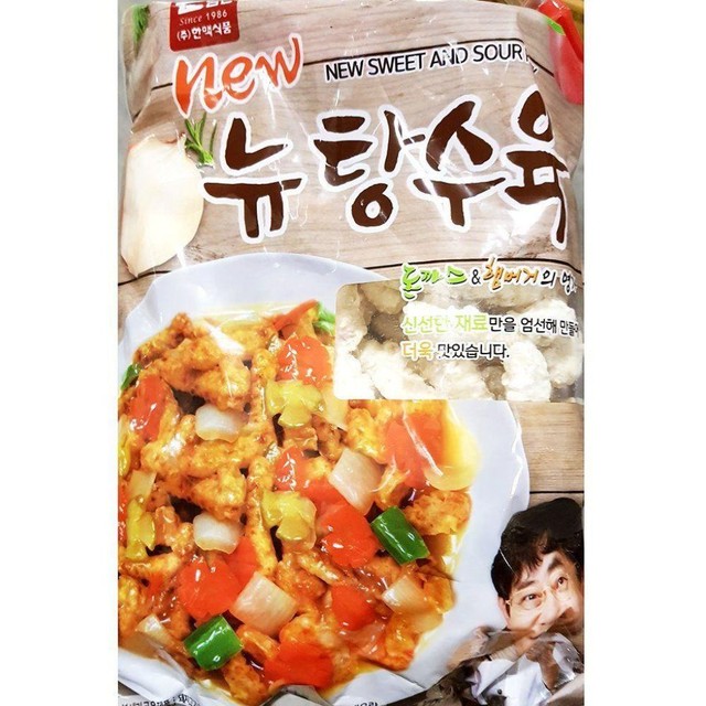 1k 탕수육 이미지