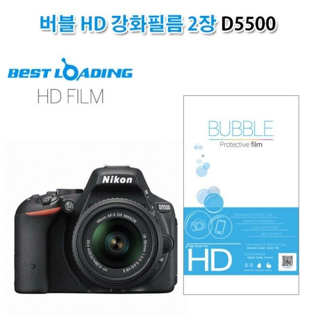 주식회사 에스에이치 이미지