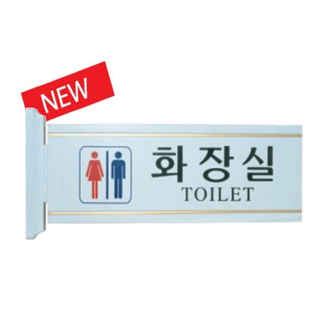 사인플러스 이미지