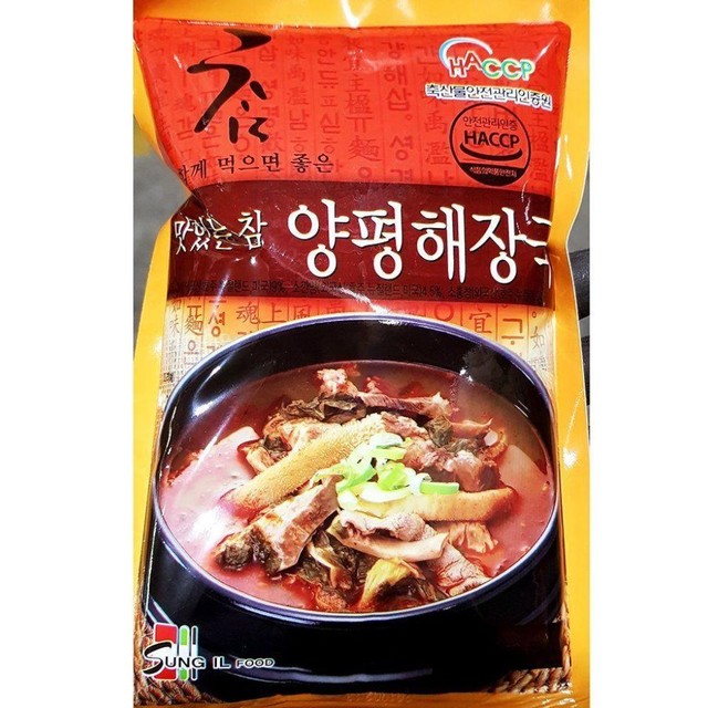 성일식품 이미지