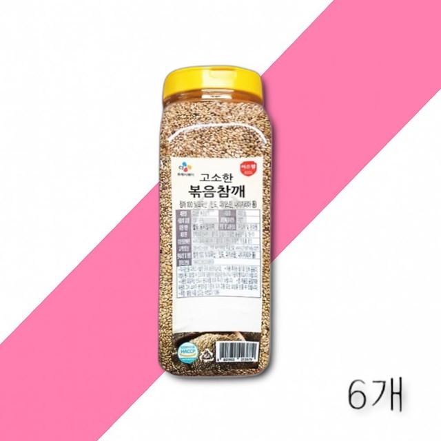 청학에프엔씨(주) 이미지