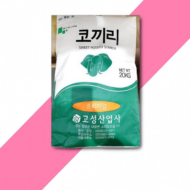 고성산업사 이미지