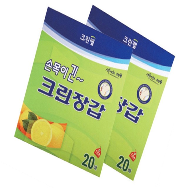 대박이네크린 이미지