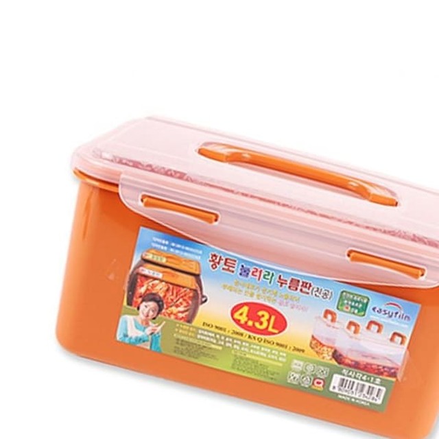 황토상회 이미지