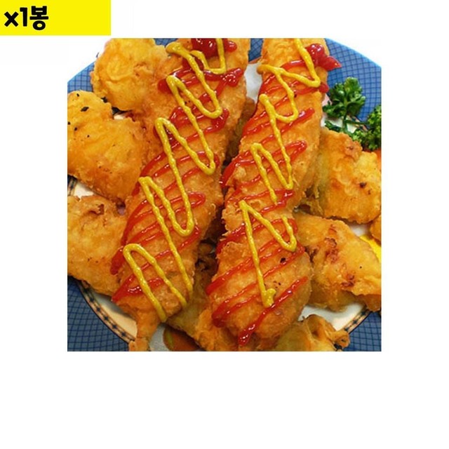 서원치킨 이미지
