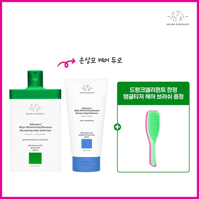 미노헤어 이미지
