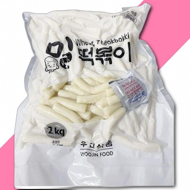 우진식품 이미지