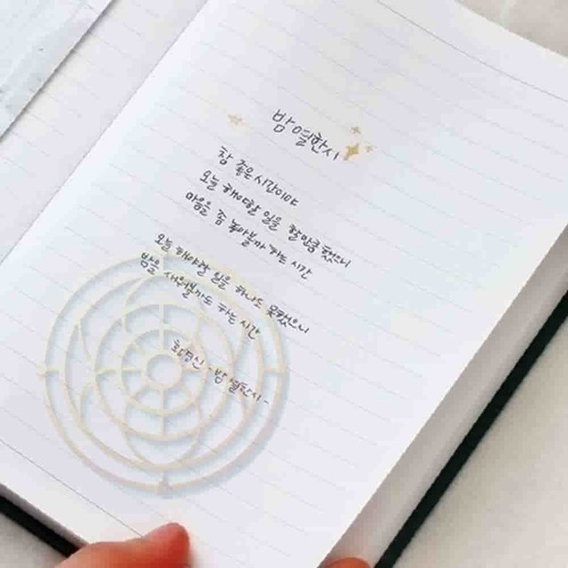 라인양장 이미지