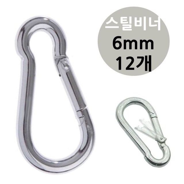 소망상사 이미지