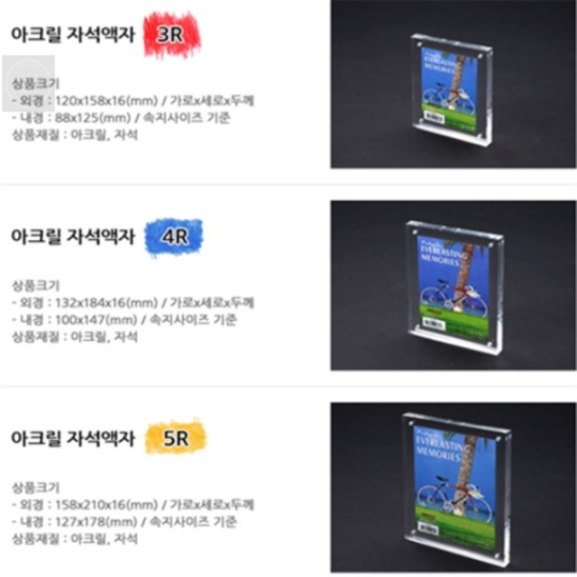 밍 이미지