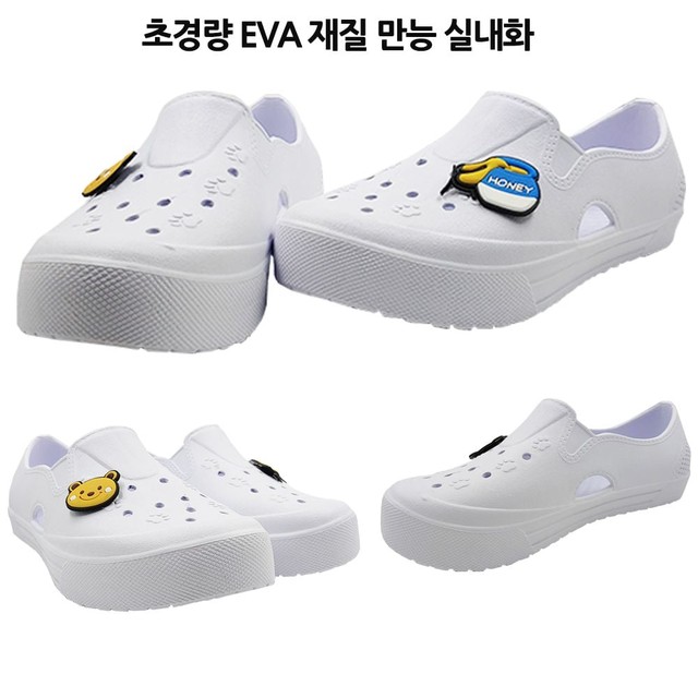 동화상사 이미지