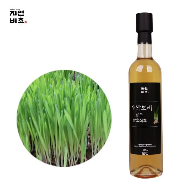 (주)들산초 이미지