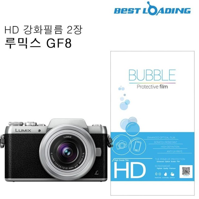 주식회사 에스에이치 이미지