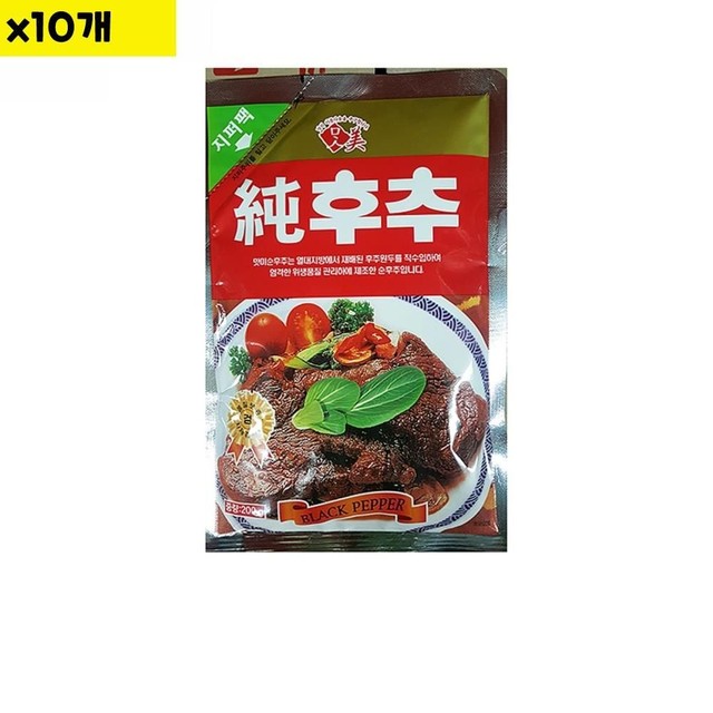 태산종합상사 이미지
