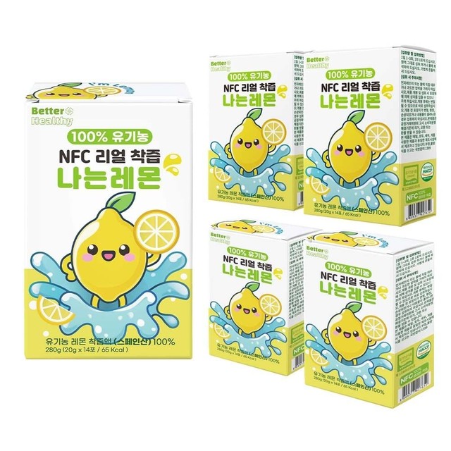 와이케이컴퍼니 이미지