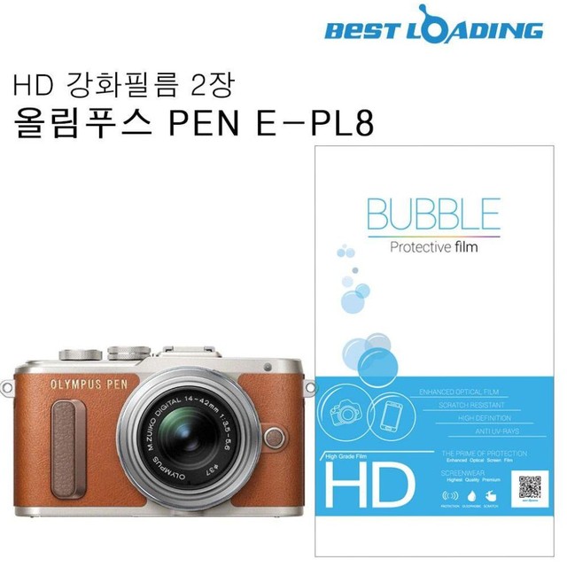 주식회사 에스에이치 이미지
