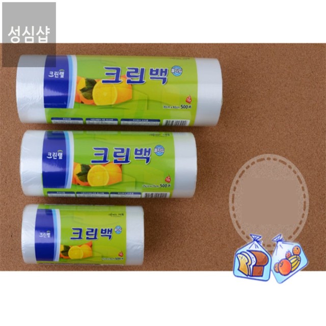 성심크린 이미지