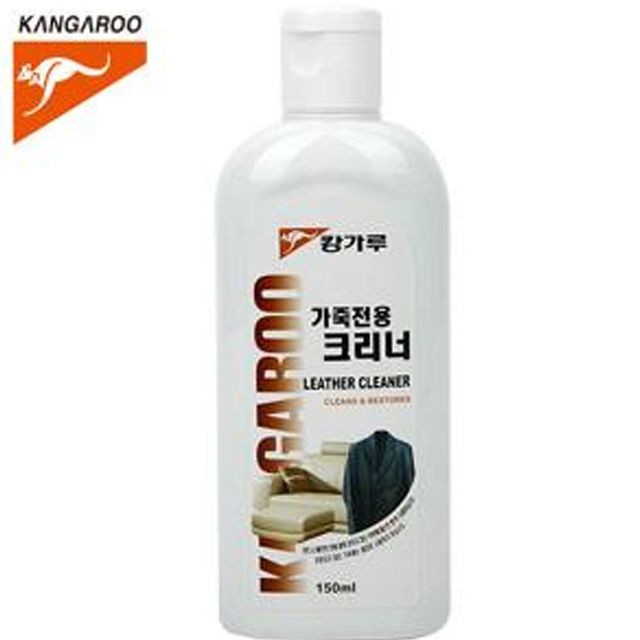 캉가루 이미지