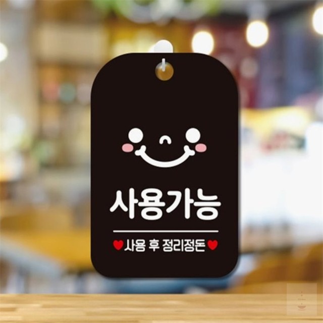 블랙커피숍 이미지